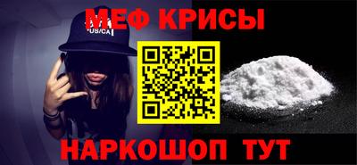 mix Малгобек