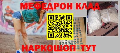МДПВ Мариинск