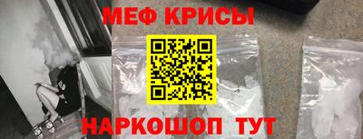 бутик Моздок