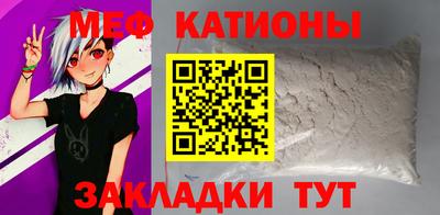 mix Малгобек