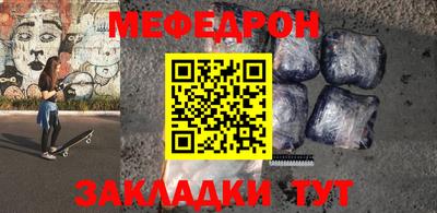 mix Малгобек