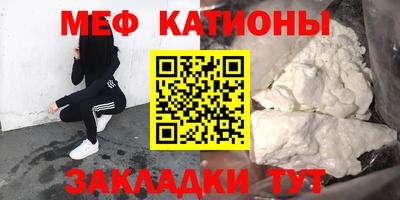a pvp Малоярославец