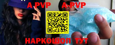 МДПВ Мариинск