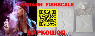 a pvp Малоярославец