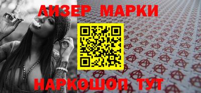 прущие крисы Можга