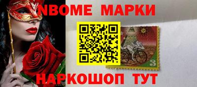 МДПВ Мариинск