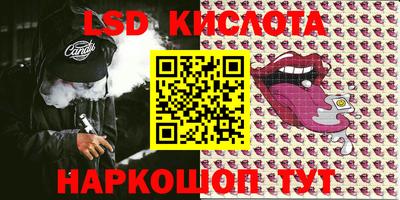 прущие крисы Можга