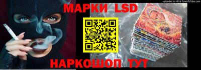 mix Малгобек