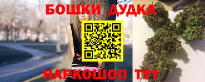 mix Малгобек