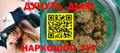 прущие крисы Можга
