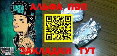 mix Малгобек