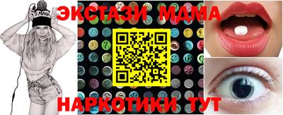 a pvp Малоярославец