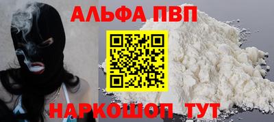 МДПВ Мариинск