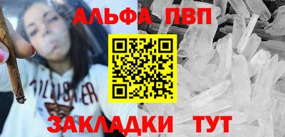 прущие крисы Можга