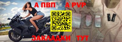 mix Малгобек
