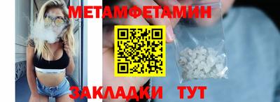 mix Малгобек