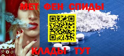 mix Малгобек