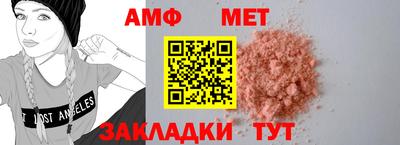 МДПВ Мариинск