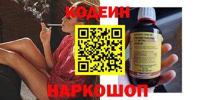МДПВ Мариинск