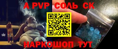бутик Моздок