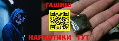 a pvp Малоярославец