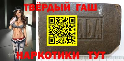 mix Малгобек