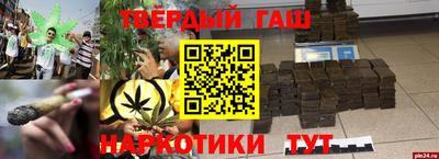 МДПВ Мариинск
