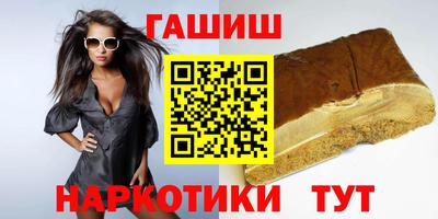 mix Малгобек
