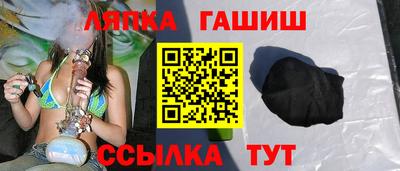МДПВ Мариинск
