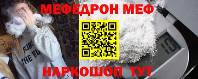 a pvp Малоярославец