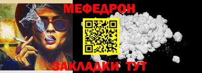 a pvp Малоярославец